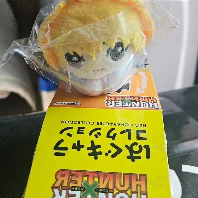 [BUNJANG] Hunter x Hunter Kurapika Hug Chara Plush Doll / 헌터x헌터 허그캬라 크라피카 누이