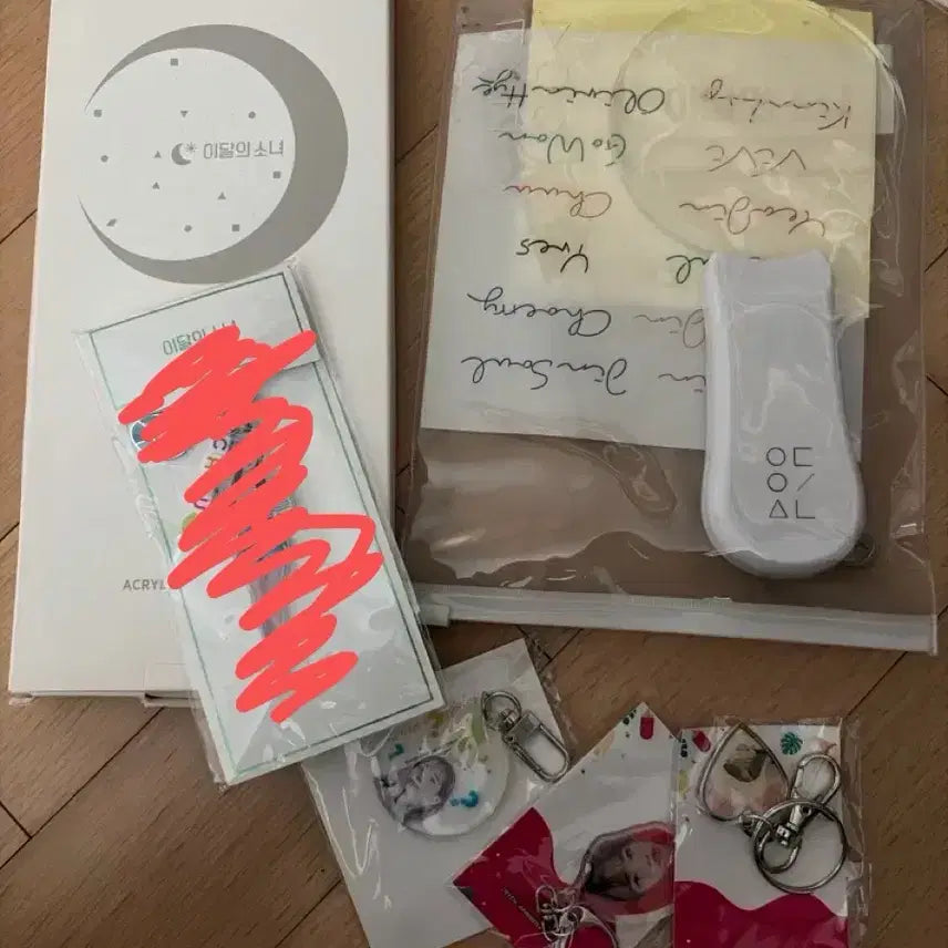 [BUNJANG] LOONA Debut Acrylic Lightstick Bundle Set / 이달의소녀 데뷔초 아크릴 응원봉 일괄 양도