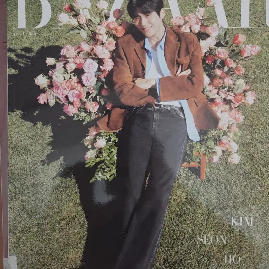 [BUNJANG] Harper&