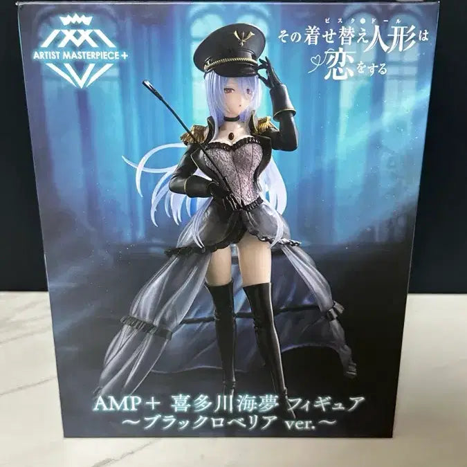 [BUNJANG] My Dress-Up Darling Marin Kitagawa Black Lobelia AMP Figure / 그 비스크돌은 사랑을 한다 키타가와 마린 블랙 로베리아 AMP 피규어
