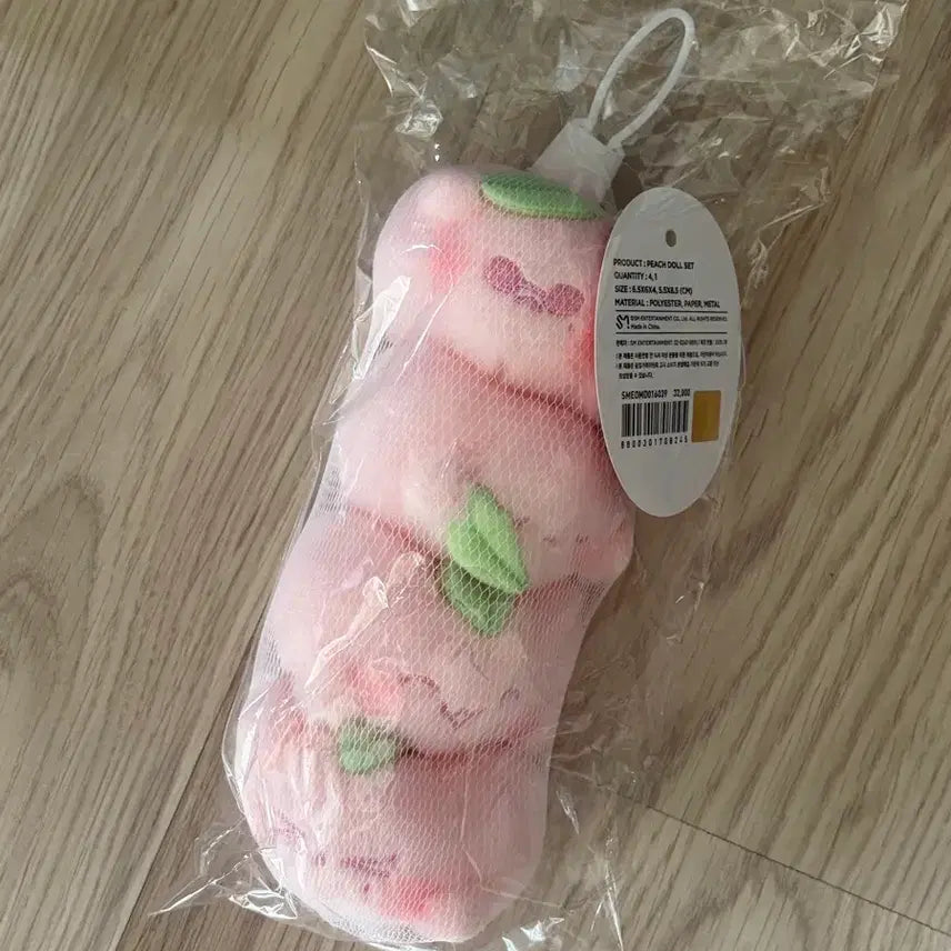 [BUNJANG] FROM J Jaehyun Peach Doll Set / FROM J) 재현(jaehyun) 복숭아 인형 세트