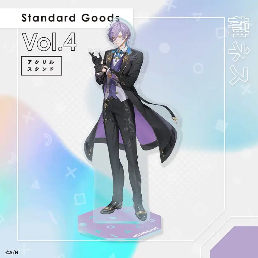 [BUNJANG] Nijisanji 3skm Sakakin Sukeo Standard Acrylic Stand / 니지산지 삼스케 3skm 사카키네스 스탠다드 굿즈 아크릴스탠드