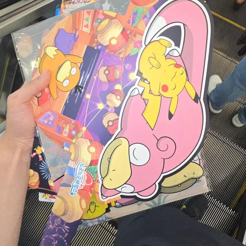 [BUNJANG] Pokemon Stamp Rally Sun Cap (Night Ver.) / 포켓몬 스탬프랠리 썬캡  밤>낮  교환