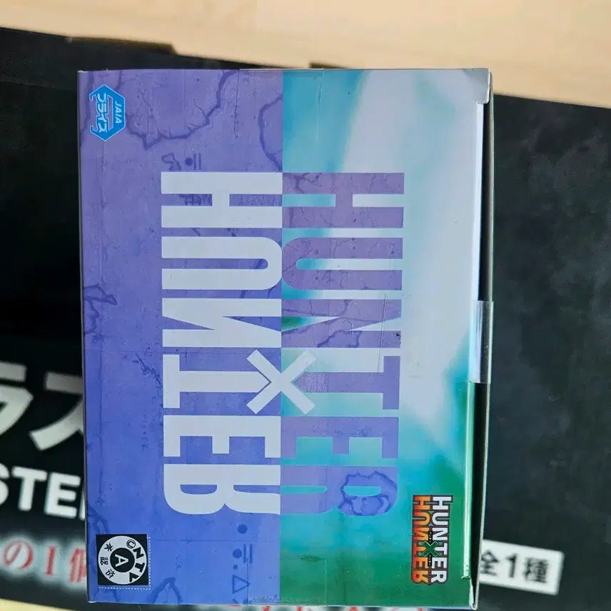[BUNJANG] Hunter x Hunter Killua Skateboard Banpresto Figure (Sealed) / (미개봉) 헌터x헌터 키르아 스케이트보드 반프레스토