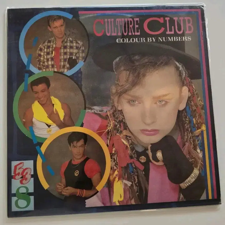 [BUNJANG] Culture Club Colour By Numbers LP / 컬처 클럽 LP/ Culture Club - Colour By Numbers/ EX+