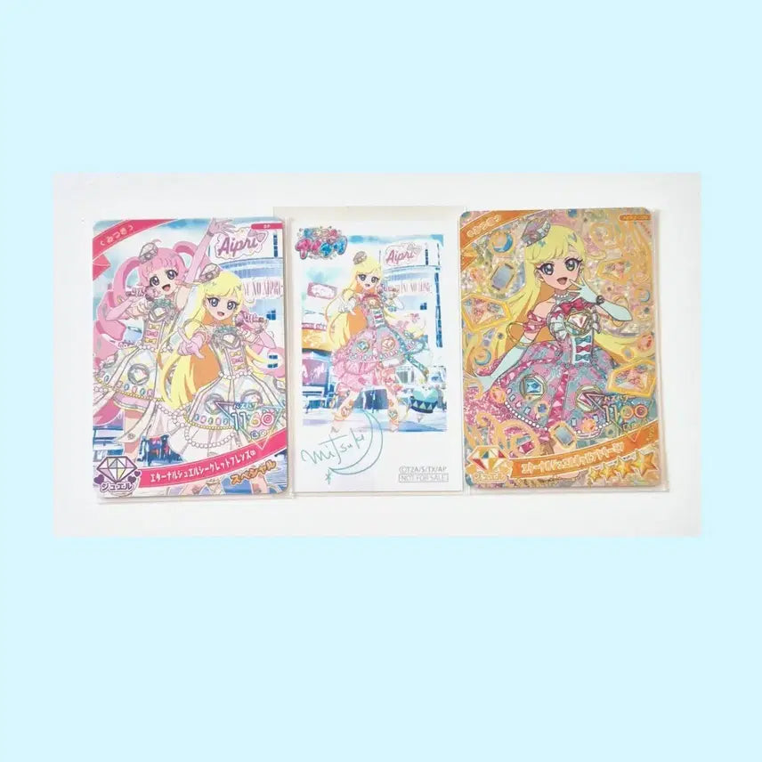 [BUNJANG] AIFREE Choa Hoshikawa Mitsuki Eternal Jewel Collection Special POB 4-Star Japanese Bundle Set / 아이프리 초아 호시카와 미츠키 이터널 주얼 컬렉션 스페셜 특전 카드 4성 일판 일괄