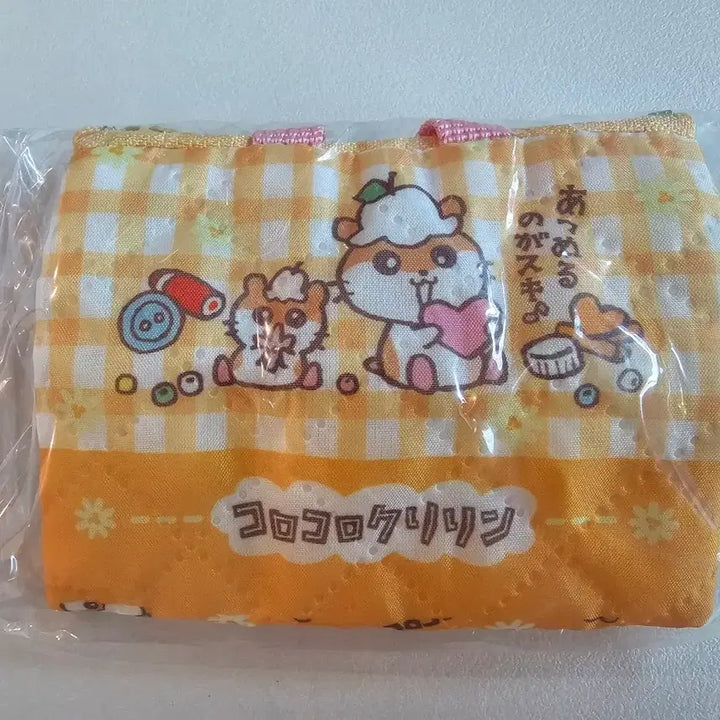 [BUNJANG] Sanrio Mini Bag Keychain / 산리오 미니 가방 가챠 팝니다
