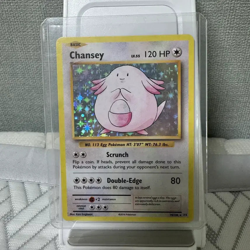 [BUNJANG] XY Pack English Chansey 70/103 Holo / XY팩 영문판 Chansey 럭키 70/103 홀로