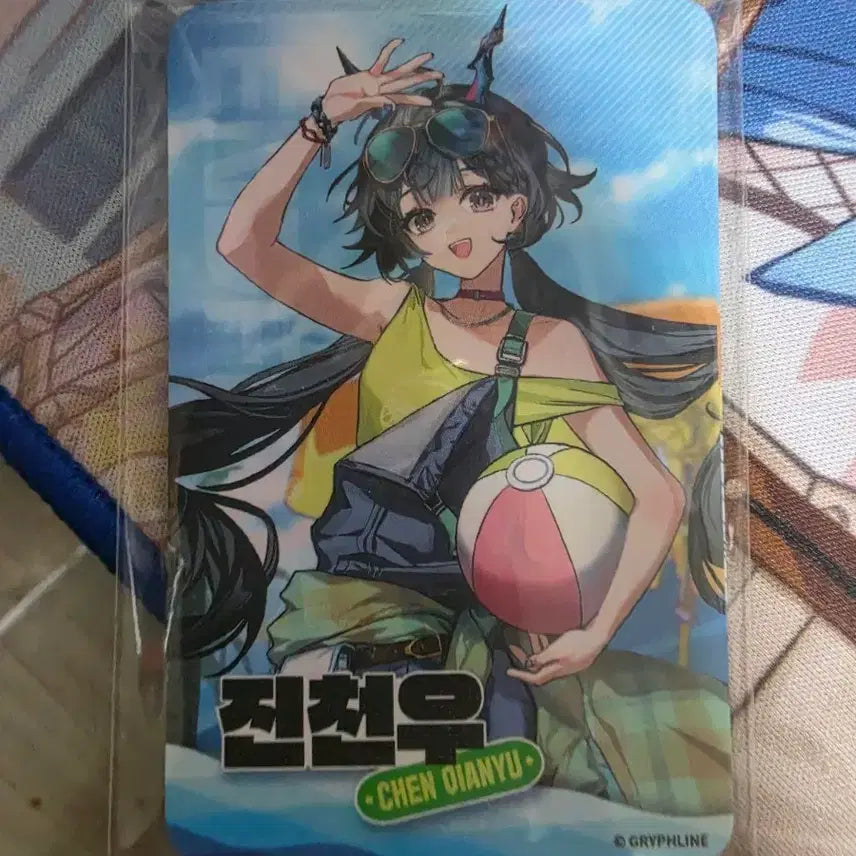 [BUNJANG] ENHYPEN Frank Burger Photocard / 엔드필드 프랭크버거 포카 판매