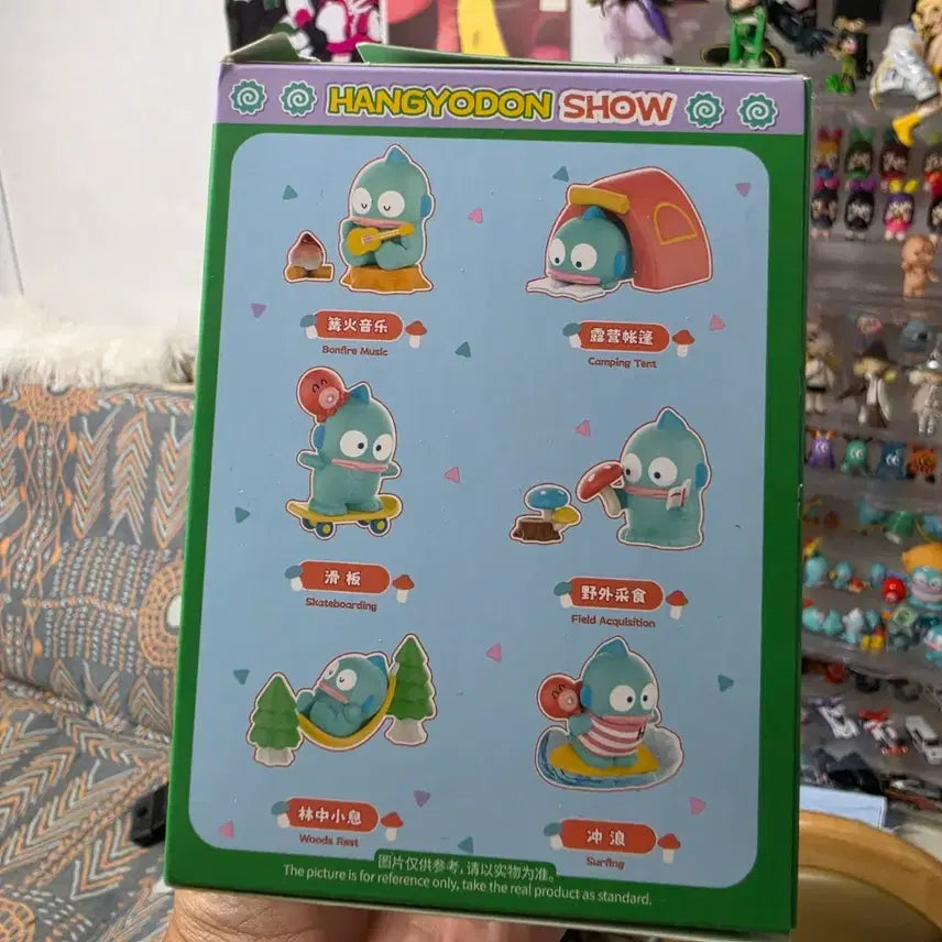 [BUNJANG] Hangyodon Camping Series Figure Set (4 Types) / 한교동 캠핑시리즈 피규어 4종
