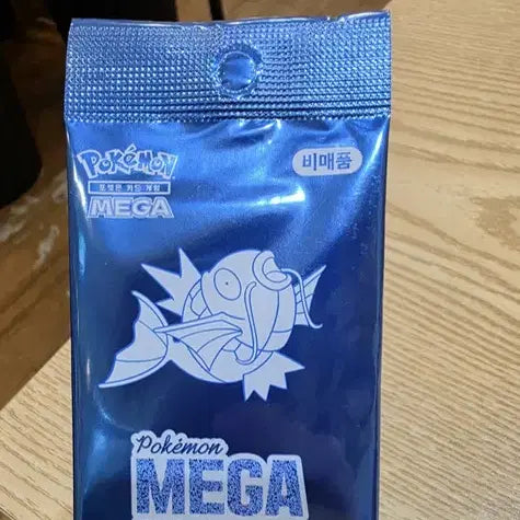 [BUNJANG] Magikarp Promo Card 4 Packs (Sealed) / 잉어킹 프로모카드 미개봉 4팩