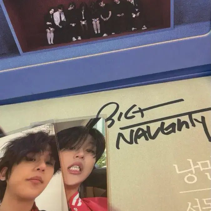 [BUNJANG] Seo Dong-hyeon (BIG Naughty) Romantic Album / 빅나티 낭만 앨범 판매