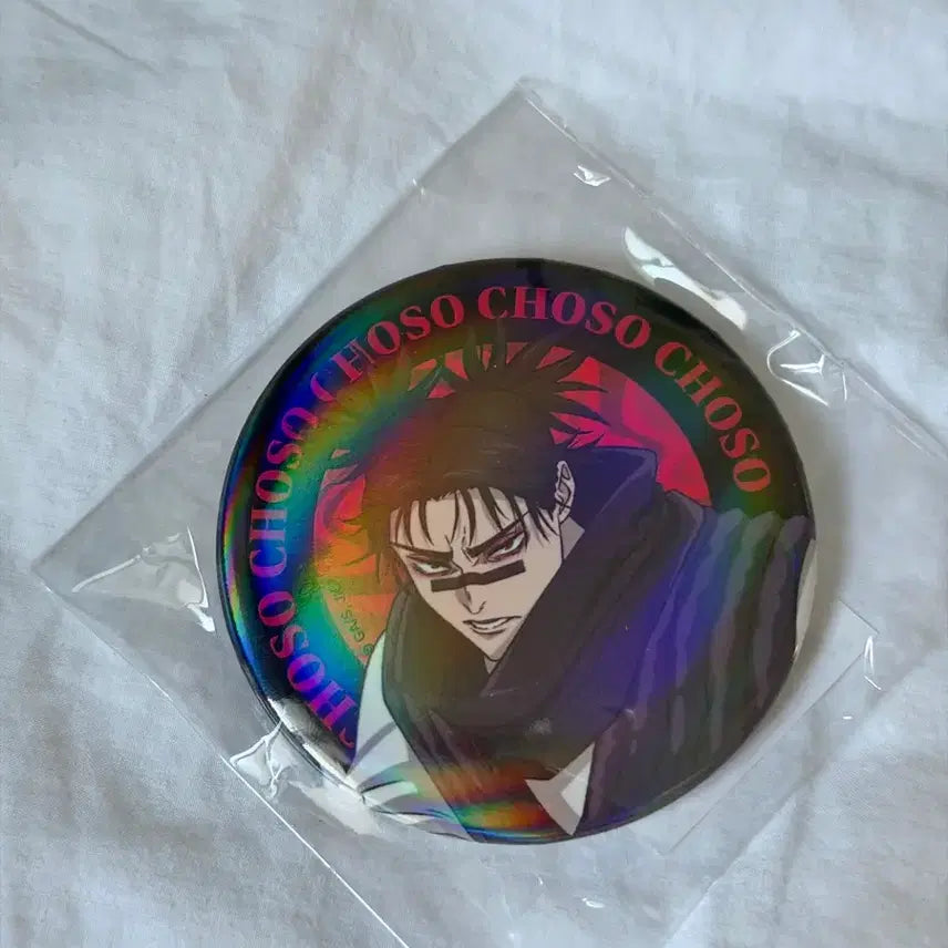[BUNJANG] Jujutsu Kaisen Choso Hologram Badge / 주술회전팝업 쵸소우 홀로그램뱃지
