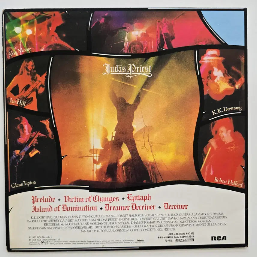 [BUNJANG] Judas Priest Sad Wings of Destiny LP Vinyl Record / 주다스 프리스트 LP/ Judas Priest - Sad Wings of Destiny/ 가사집 있음/ NM+