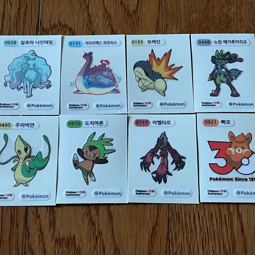 [BUNJANG] Pokemon 30th Anniversary Sticker Set &amp; Pokemon Artwork Sticker Set / 포켓몬 30주년 띠부씰&amp;포켓몬 아트워크 띠부씰 세트