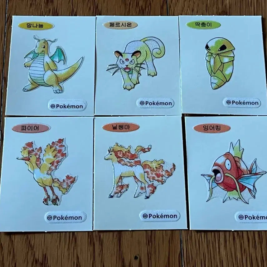 [BUNJANG] Pokemon 30th Anniversary Sticker Set &amp; Pokemon Artwork Sticker Set / 포켓몬 30주년 띠부씰&amp;포켓몬 아트워크 띠부씰 세트