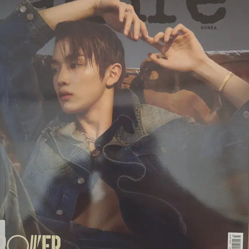 [BUNJANG] Allure Korea March 2026 Sungchan RIIZE Photocard / 얼루어 코리아 2026년 3월호 라이즈 성찬