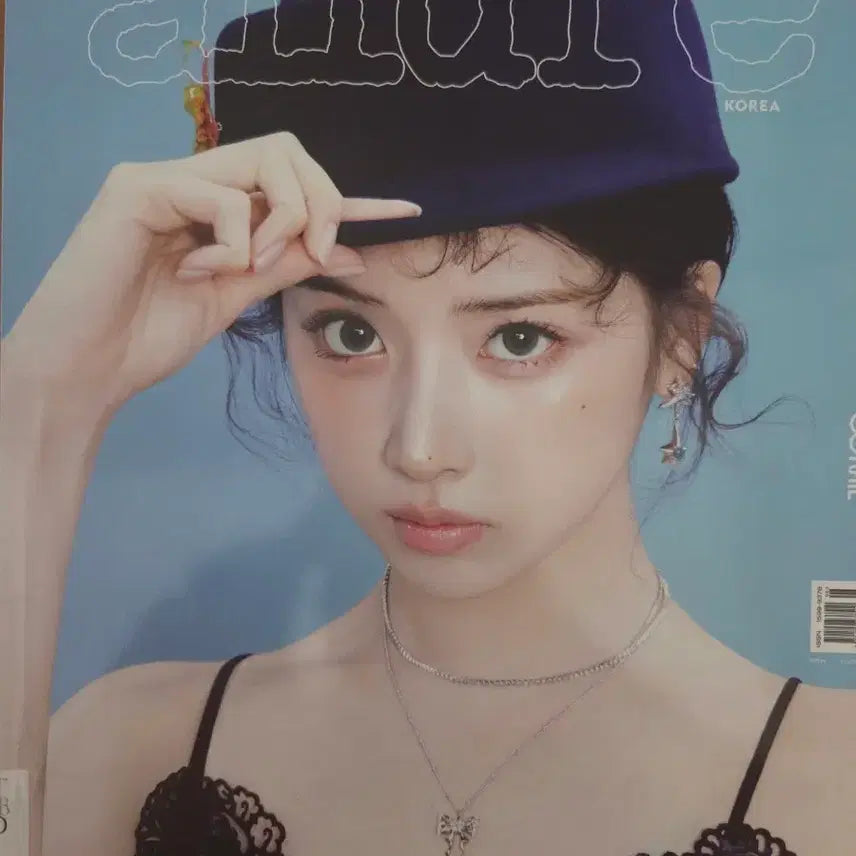 [BUNJANG] NMIXX Jiwoo Allure Korea June 2026 Issue / 얼루어 코리아 2026년 6월호 엔믹스 지우