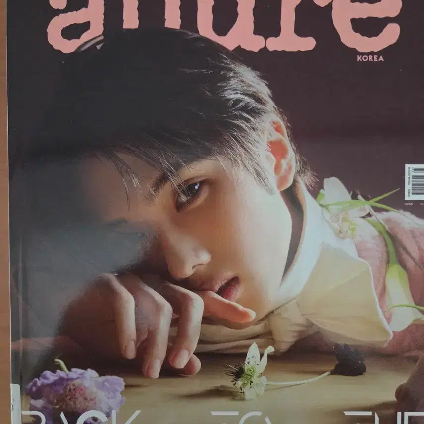 [BUNJANG] NCT Jisung Allure Korea May 2026 Issue Photocard / 얼루어 코리아 2026년 5월호 NCT 지성