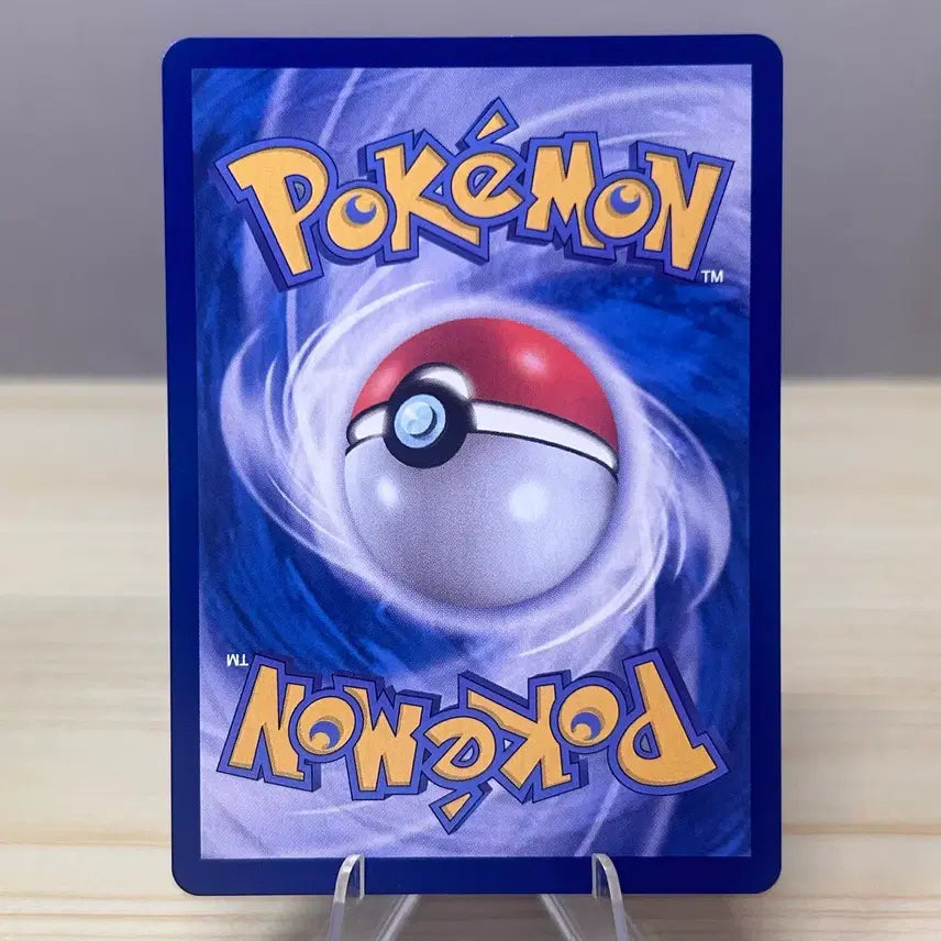 [BUNJANG] Pokemon Card Magikarp sv2a 129/165 C / [포켓몬카드] 잉어킹 sv2a 129/165 C