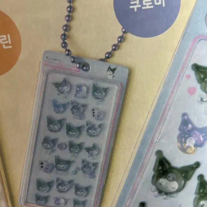 [BUNJANG] Sanrio Kuromi Bonbon Drops Gacha Capsule Toy / 쿠로미 산리오 봉봉드롭 가챠