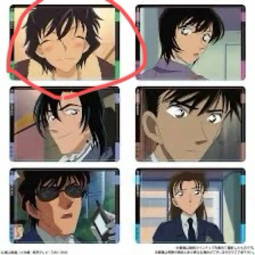 [BUNJANG] Detective Conan Itazura Card Vol. 6 Sera Photocard / 명탐정 코난 이타자가 카드 6탄 세라 포카