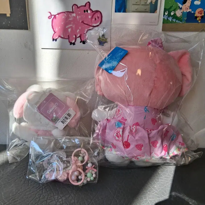 [BUNJANG] Sanrio My Melody Plush Set / 산리오 마이멜로디 인형 일괄
