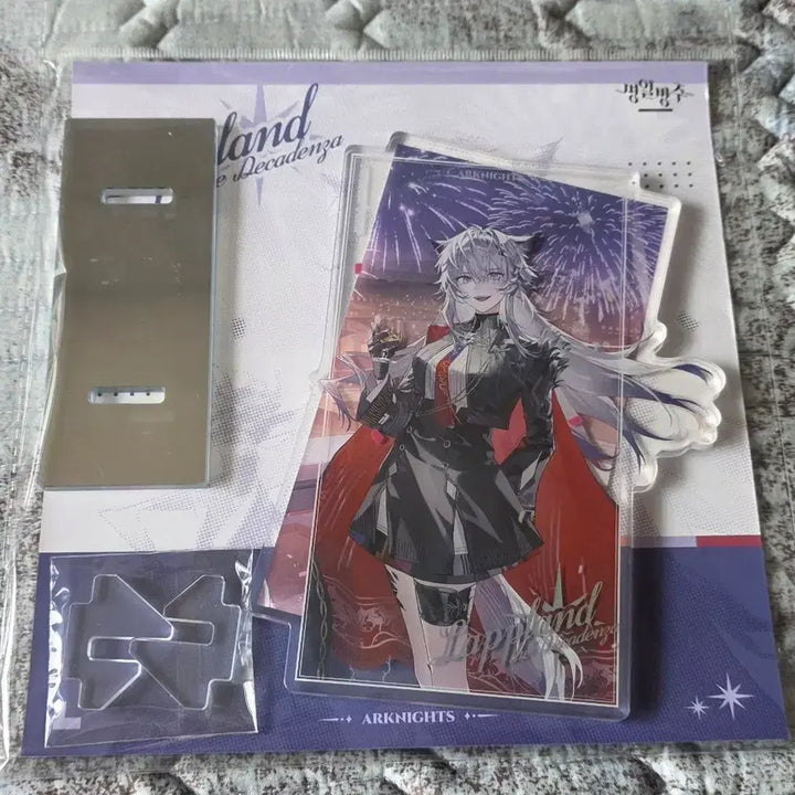 [BUNJANG] Arknights Lapland Acrylic Plate / 명일방주 팝업 이격라플란드 아크릴 플레이트 판매