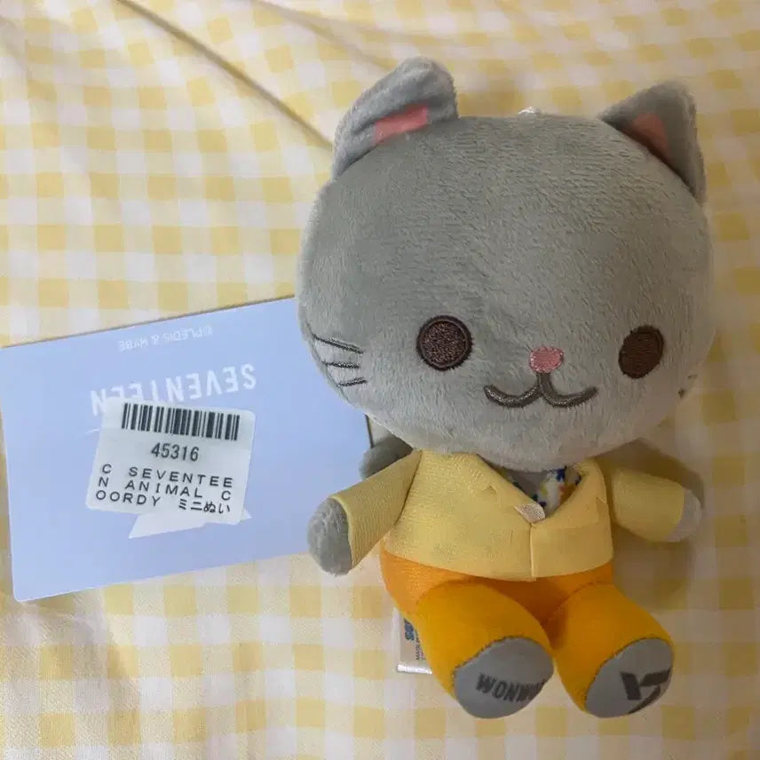 [BUNJANG] SEVENTEEN Wonwoo Sega Japan Doll / 세븐틴 원우 재팬일본 세가인형판매