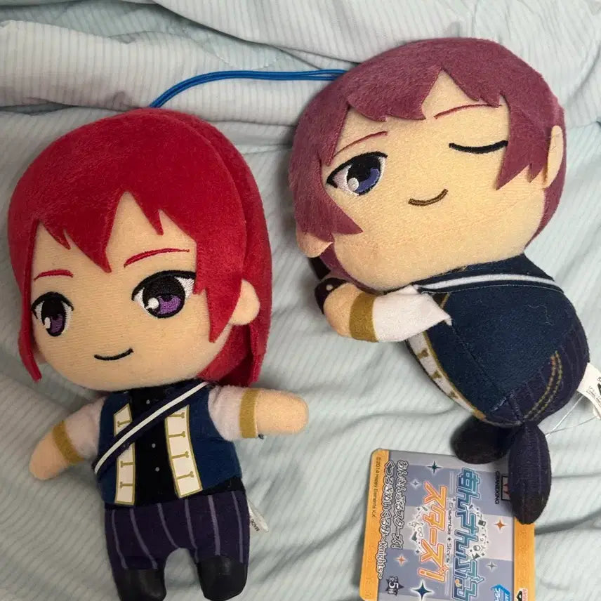 [BUNJANG] Ensemble Stars Tsukasa Nui Bundle Set / 일괄) 앙스타 츠카사 누이