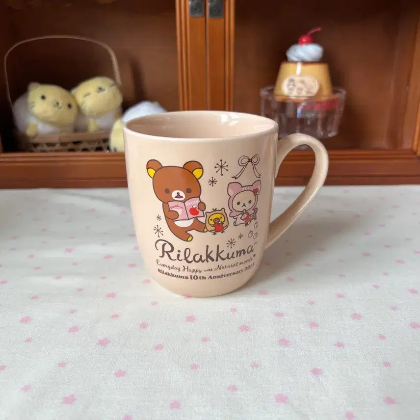 [BUNJANG] Classic Rilakkuma Lawson Collaboration Mug Cup / 고전 리락쿠마 로손 컵 머그컵