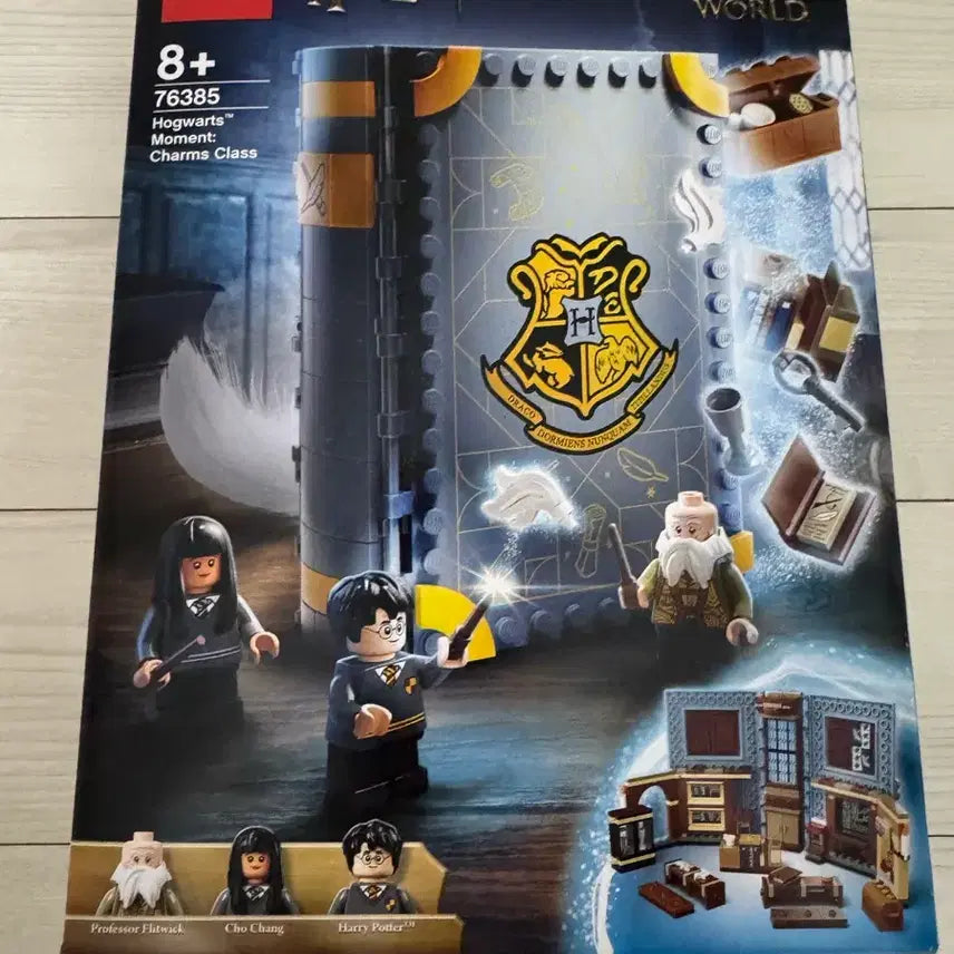 [BUNJANG] LEGO Harry Potter Hogwarts Magical Spell Book 76385 / 새상품)레고 해리포터 호그와트 마법책 76385