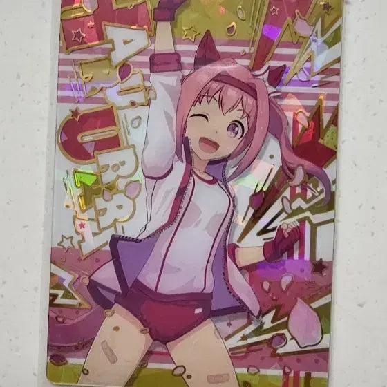 [BUNJANG] Uma Musume Haru Urara Card / 우마무스메 하루 우라라 카드