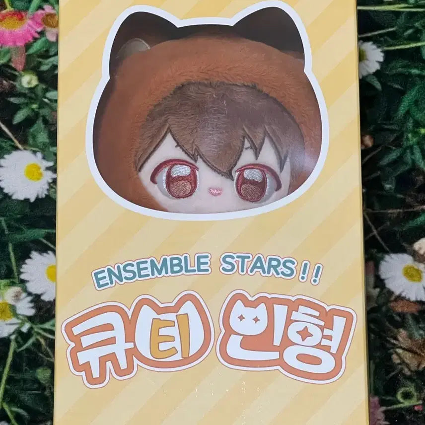 [BUNJANG] Ensemble Stars Chiai Nyan Nui Cutie Nui Plush / 앙스타 치아키 냥누이 큐티누이 큐티인형