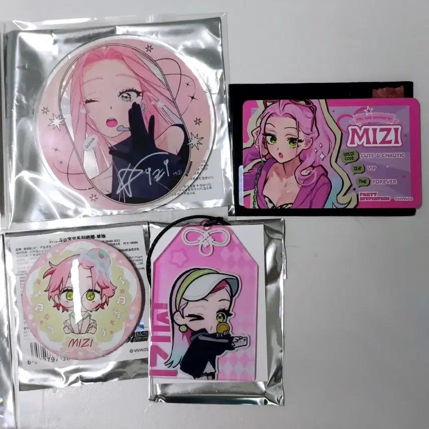 [BUNJANG] Ailee Stage Miji Goods Bundle Set / 에일리언스테이지 미지 굿즈(일괄)