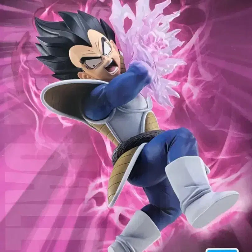 [BUNJANG] Dragon Ball Vegeta C Prize Figure / 드래곤볼 베지터 C상 택포 2.7
