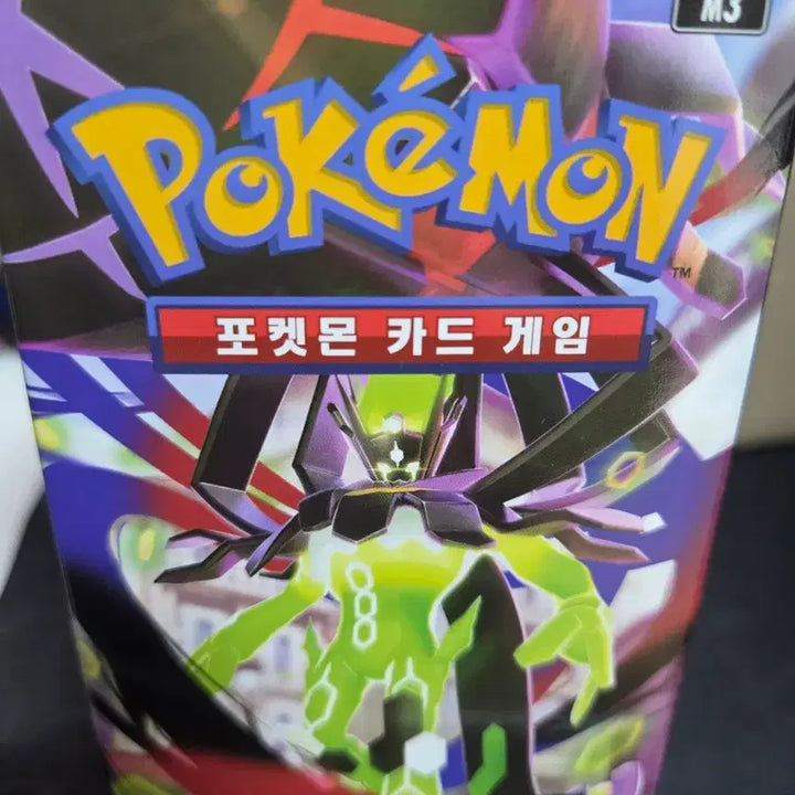 [BUNJANG] Pokemon Card Nihilego Zero 26 Packs AR No Search Search Pack / 포켓몬카드 니힐제로 26팩 ar노서치 서치팩