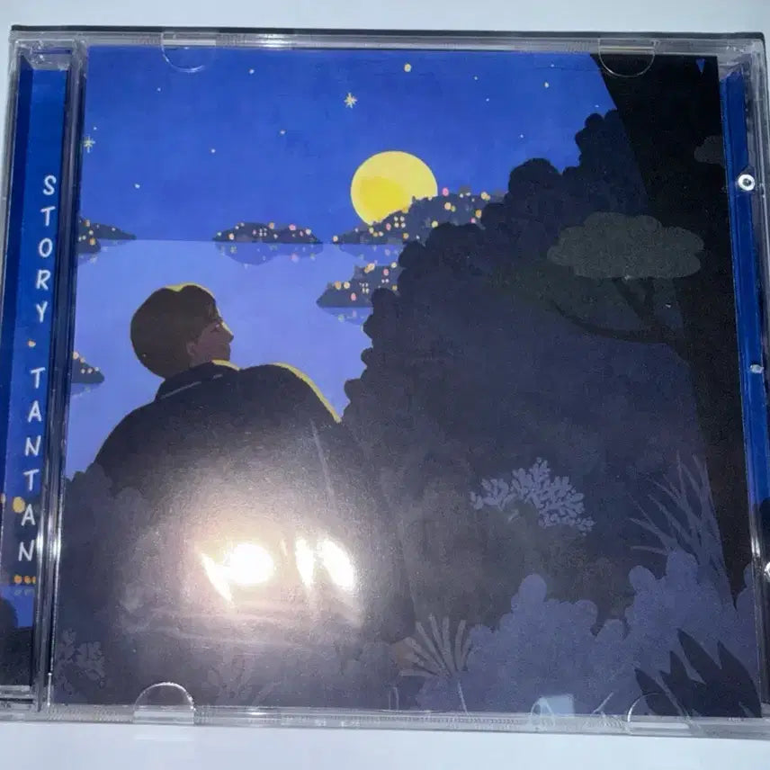 [BUNJANG] Sealed Iseulim Tantan Story Tantan CD / [미개봉] 이슬림탄탄 스토리탄탄 cd story tantan cd