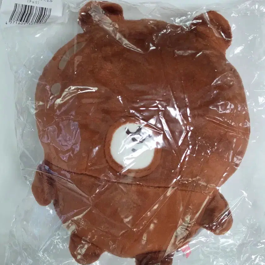 [BUNJANG] Chiikawa and Darake Kuji Prize B Figure / 치이키와 다라케 쿠지 B상(택포)