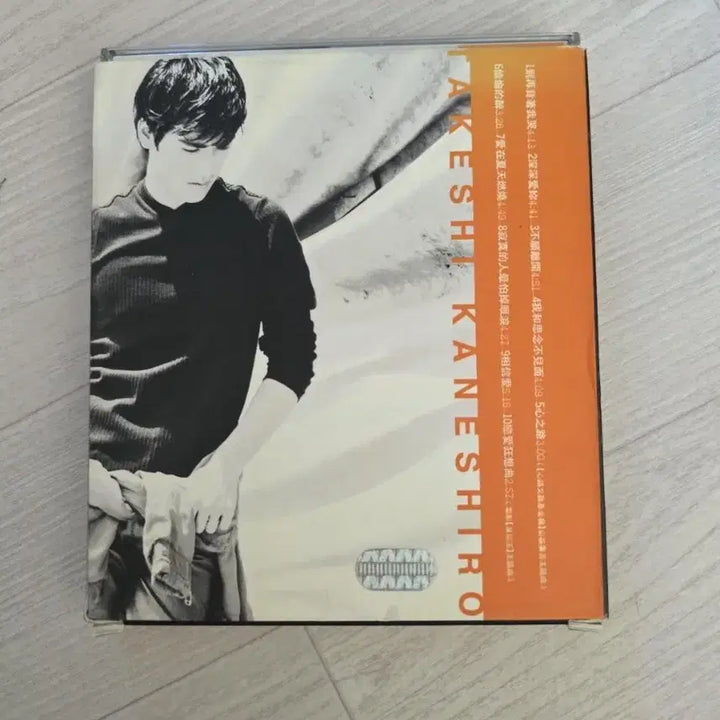 [BUNJANG] Takeshi Kaneshiro "Secretly Drunk" CD Taiwan Edition / 금성무 Takeshi Kaneshiro CD 대만판/중화권 음반