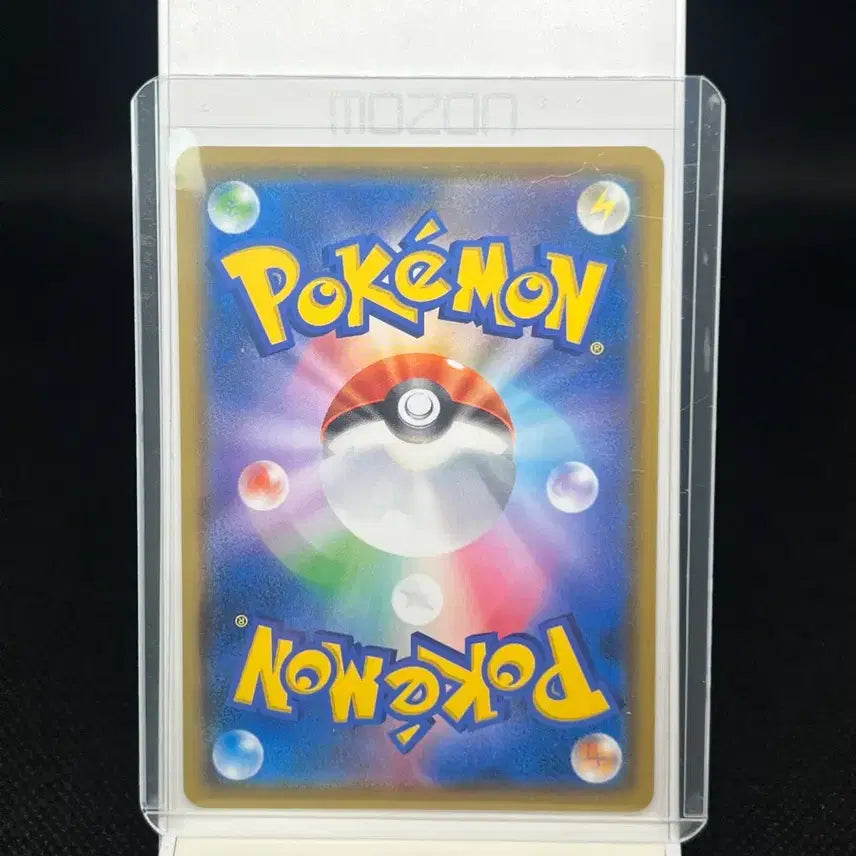 [BUNJANG] Pokemon Card Eevee Rare Japanese Promo / 포켓몬 카드 이브이 희귀 프로모 일판