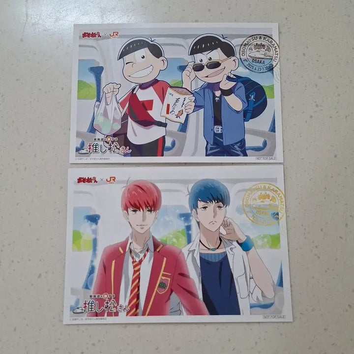 [BUNJANG] Osomatsu-san JR Tokai Oshitabi Bromide Osomatsu &amp; Karamatsu / 오소마츠상 JR 토카이 오시여행 브로마이드 오소마츠카라마츠 12