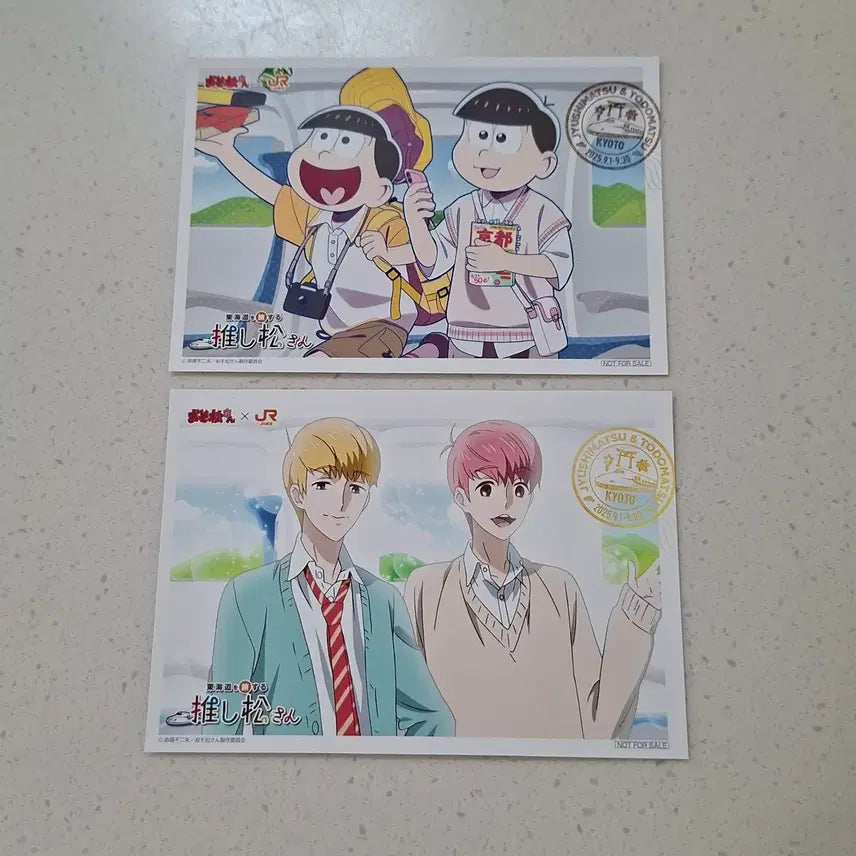 [BUNJANG] Osomatsu-san JR Tokai Oshitabi Bromide - Jushimatsu &amp; Todomatsu / 오소마츠상 JR 토카이 오시여행 브로마이드 쥬시마츠토도마츠 56