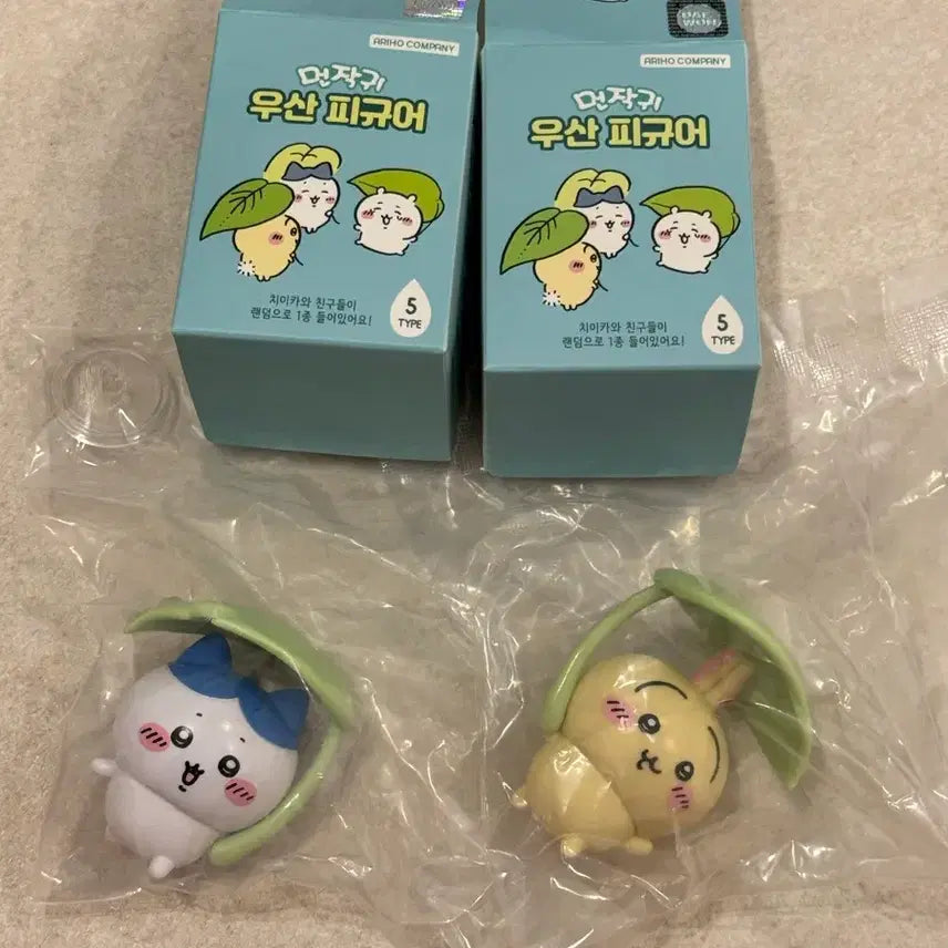 [BUNJANG] Chiikawa Usagi Hachiware Umbrella Figure Set / 치이카와 먼작귀 우산 피규어 우사기 하치와레