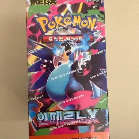 [BUNJANG] Pokemon Card Inferno X Sealed Box / 포켓몬카드 인페르노X 새상품 슈링크있음
