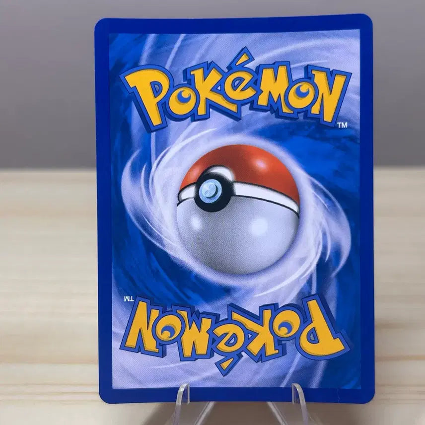 [BUNJANG] Pokemon Card Eevee Sm4a 027/050 R Holo / [고전 포켓몬카드] 이븐곰 sm4a 027/050 R 홀로