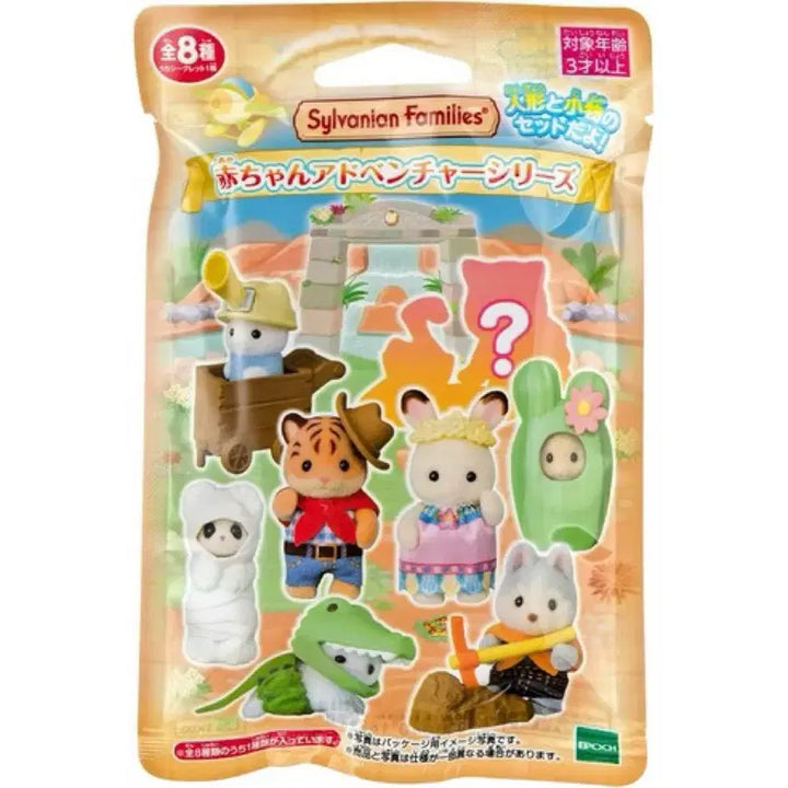 [BUNJANG] Sylvanian Families Adventure Blind Bag Husky Sealed / 실바니안 어드벤처 블라인드백 허스키 미개봉 판매