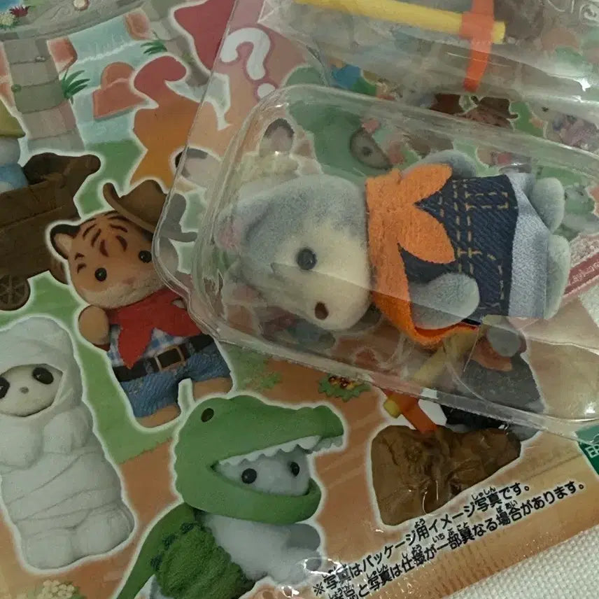 [BUNJANG] Sylvanian Families Adventure Blind Bag Husky Sealed / 실바니안 어드벤처 블라인드백 허스키 미개봉 판매