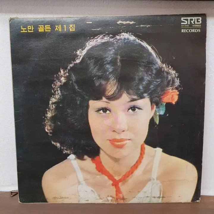 [BUNJANG] Norman Golden 1st Album LP / 노만 골든 제1집 LP 1977서라벌