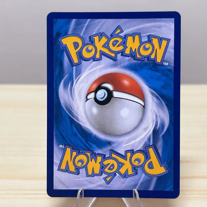 [BUNJANG] Pokemon Card S7R 040/067 C - Teddiursa / [포켓몬카드] 포곰곰 s7R 040/067 C